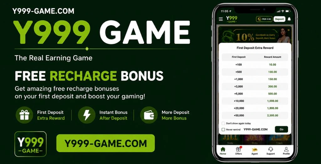 Y999 Game