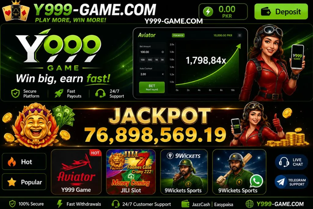 Y999 Game